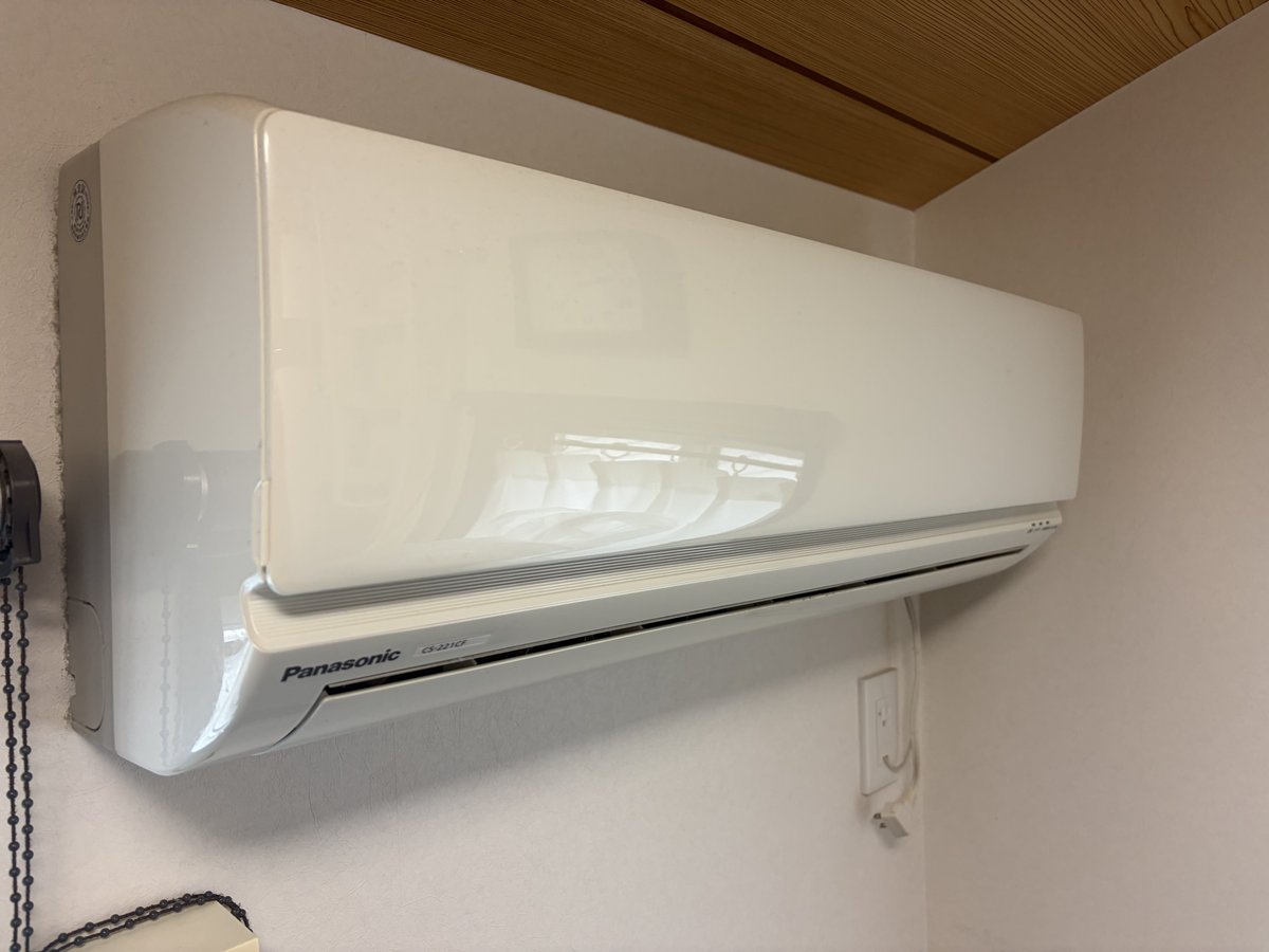 サービス紹介